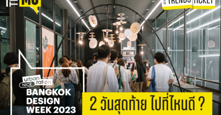 bangkok_design_week_1